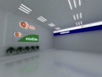 展厅
