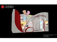 上海蓝芬光琪彩妆