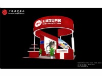 天津双安劳保