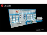 临沂市前发塑胶有限公司